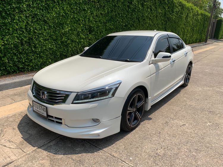 รถ Honda Accord 2.0 EL สี ขาว