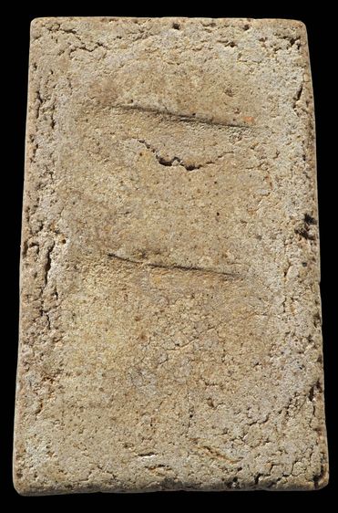 พระสมเด็จวัดระฆัง พิมพ์เจดีย์ องค์งาม รูปที่ 2