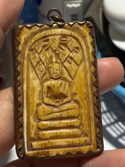 ไม่ทราบที่ รูปที่ 3