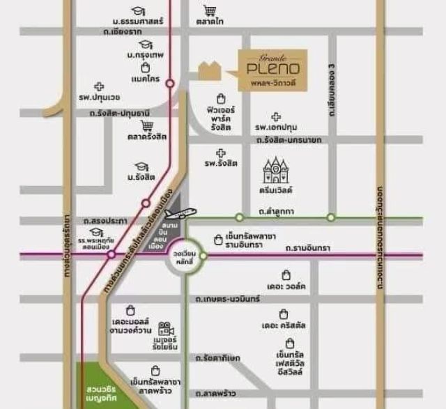 ด่วน ให้เช่าทาวน์โฮม
 แกรนด์ พลีโน่ พหลฯ-วิภาวดี
ราคา 16,000บาท ฟรี ค่าส่วนกลาง
ใกล้ฟิวเจอร์พาร์ครังสิต
ใกล้ๆม. กรุงเทพ