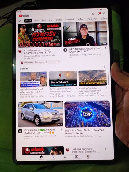 huawei mate pad pro 12.6 รูปที่ 5