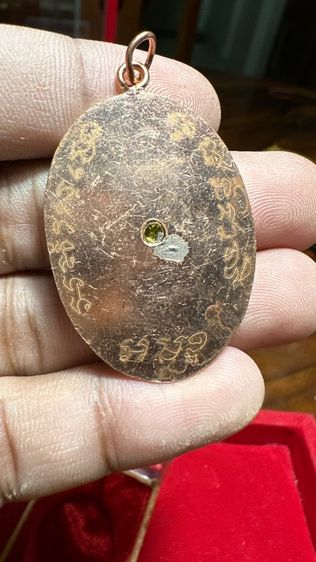 ปล่อยพระค่ะ รูปที่ 7