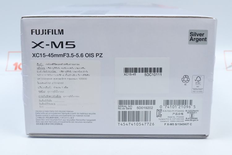 Fujifilm X - M5 + XC 15-45mm f3.5-5.6 OIS PZ มือ1  ID26040034 รูปที่ 5