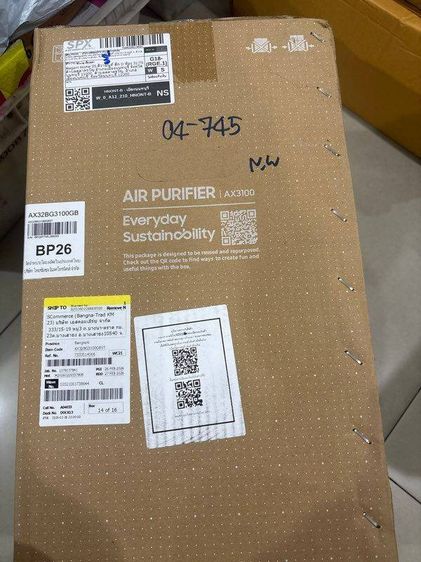 เครื่องฟอกอากาศ Samsung Blue Sky AX3100  รูปที่ 2