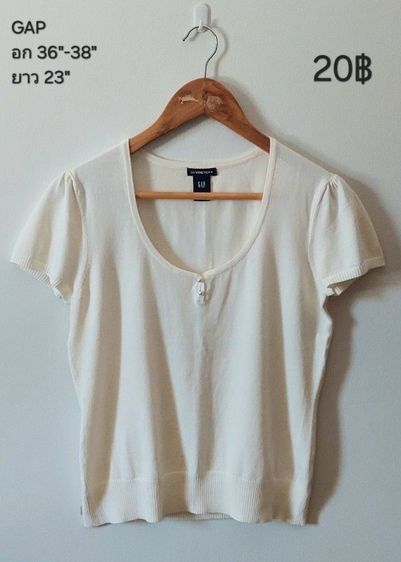 เสื้อแบรนด์ รูปที่ 6