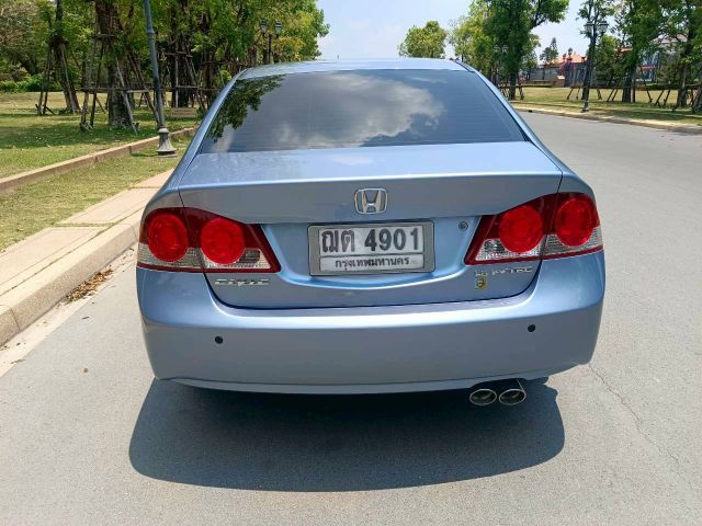 Honda Civic 2008 1.8 S i-VTEC Sedan เบนซิน ไม่ติดแก๊ส เกียร์อัตโนมัติ ฟ้า รูปที่ 4