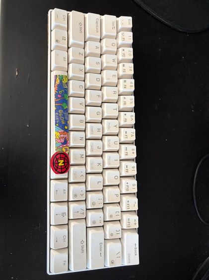 แป้นพิมพ์ เสริม