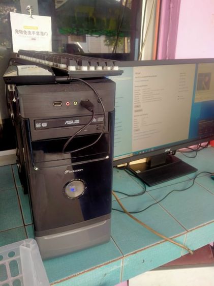 คอมตั้งโต๊ะมือสอง รูปที่ 2