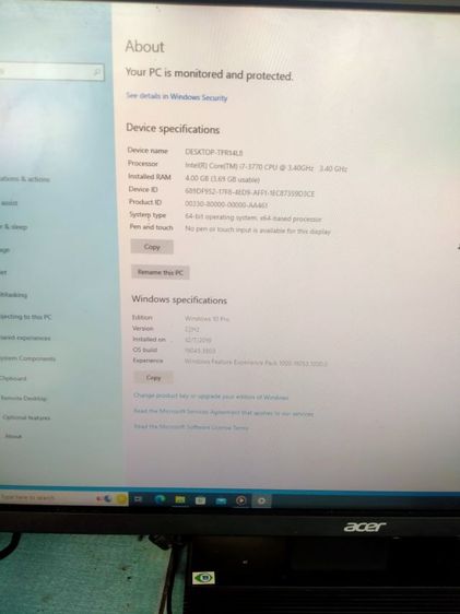 คอมตั้งโต๊ะมือสอง รูปที่ 3