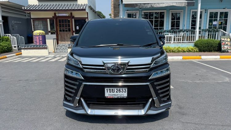 Toyota Vellfire 2021 2.4 Z G Edition เบนซิน รูปที่ 2