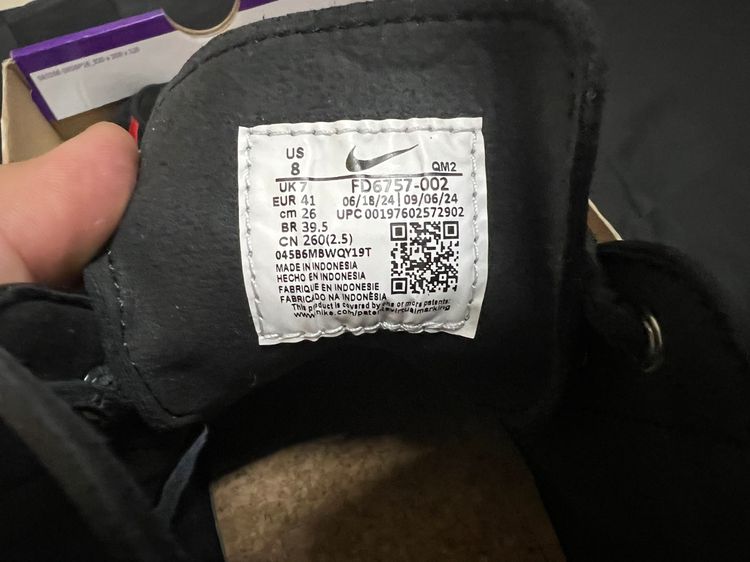 NIKE SB ZOOM JANOSKI OG+ รูปที่ 3