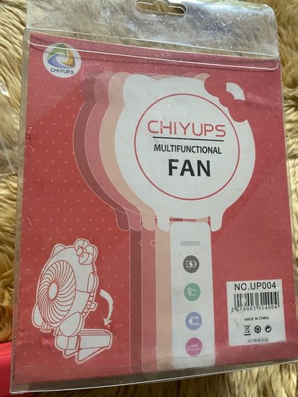 พัดลมคอม usb รูปที่ 2