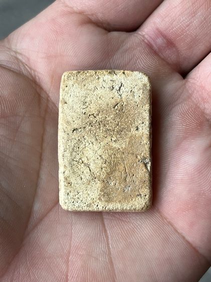 พระสมเด็จ  รูปที่ 2