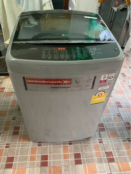 เครื่องซักผ้าLGอินเวสเตอร์ 12 kg สภาพใหม่
