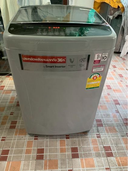 เครื่องซักผ้าLGอินเวสเตอร์ 12 kg สภาพใหม่ รูปที่ 2