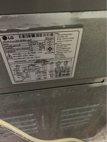 เครื่องซักผ้าLGอินเวสเตอร์ 12 kg สภาพใหม่ รูปที่ 5