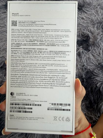 iphone15 รูปที่ 4