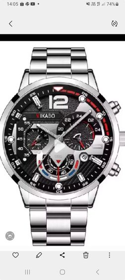 นาฒิกาสเตนเลส