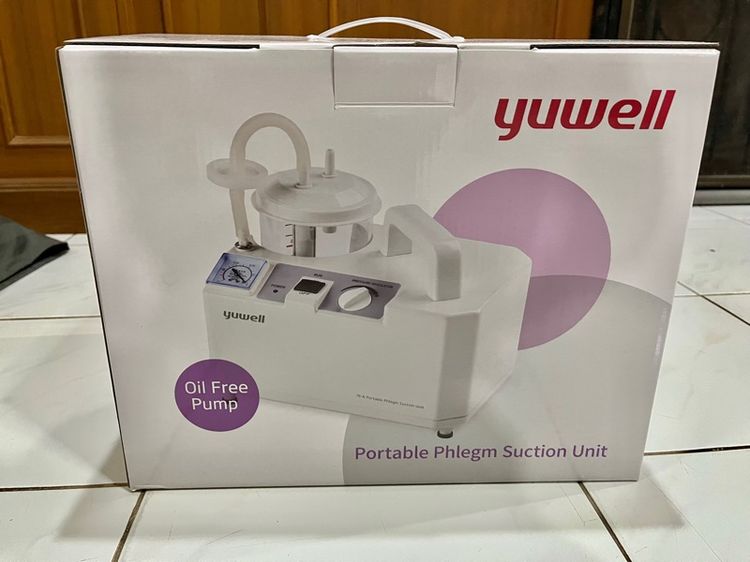 อุปกรณ์เพื่อสุขภาพ เครื่องดูดเสมหะ YUWELL รุ่น 7E-A ( เครื่องดูดเสมหะผู้ป่วยติดเตียง ดูดเสมหะ ที่ดูดเสมหะ พกพา ดูดเสมหะในคอ )