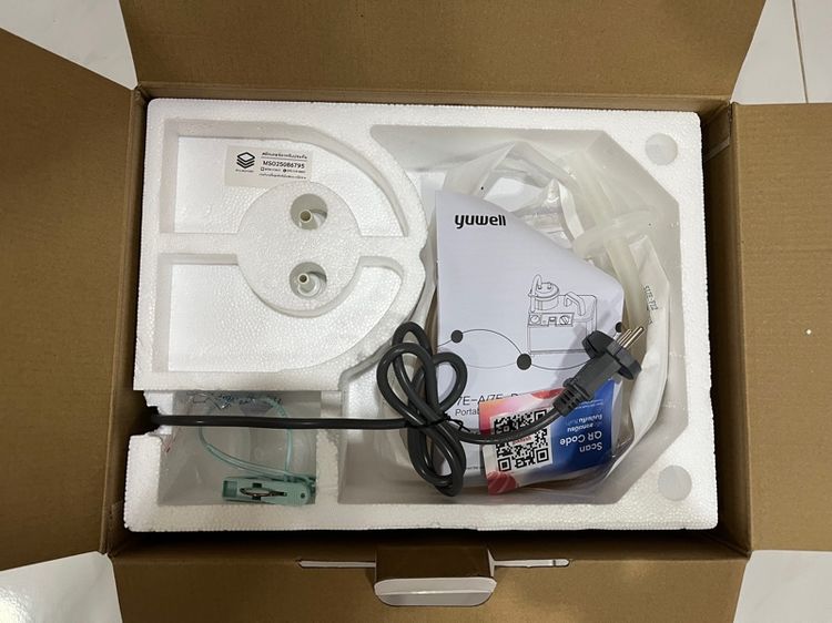 เครื่องดูดเสมหะ YUWELL รุ่น 7E-A ( เครื่องดูดเสมหะผู้ป่วยติดเตียง ดูดเสมหะ ที่ดูดเสมหะ พกพา ดูดเสมหะในคอ ) รูปที่ 4