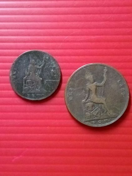 เหรียญเก่า แท้ ถูก ดี รูปที่ 7