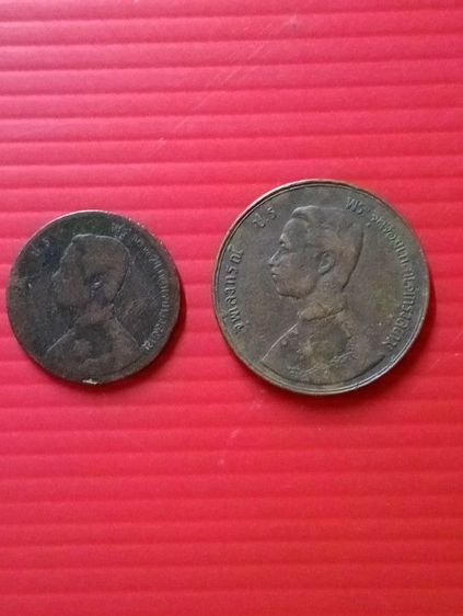 เหรียญเก่า แท้ ถูก ดี รูปที่ 2