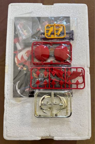 Grendizer ufo robo GX-04 รูปที่ 3