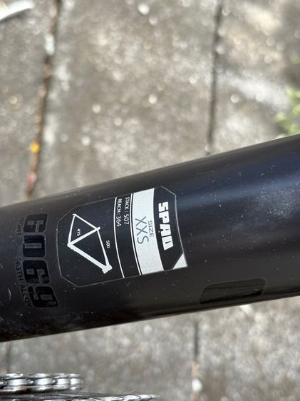 จักรยานเสือหมอบมือสอง รูปที่ 2