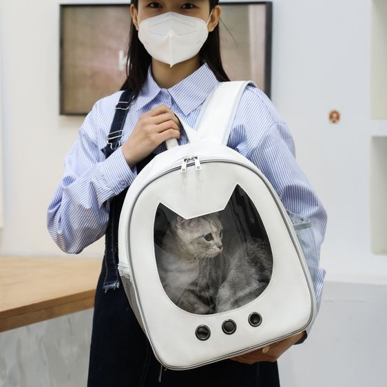 กระเป๋า & อุปกรณ์เดินทาง เป้ใส่สัตว์เลี้ยง  กระเป๋าสัตว์เลี้ยง เป้อุ้ม (XB5057N )