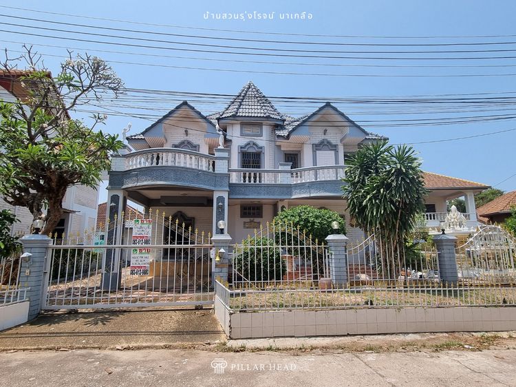 อื่นๆ ตกแต่งครบ 2011 ขายด่วน บ้านเดี่ยว 2 ชั้น ในโครงการบ้านสวนรุ่งโรจน์ นาเกลือ