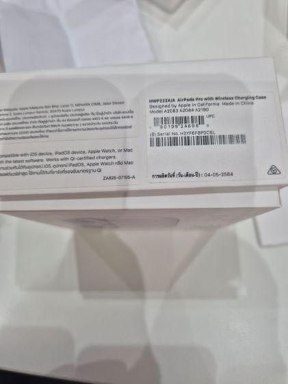 Airpod pro 1ราคาถูก รูปที่ 3