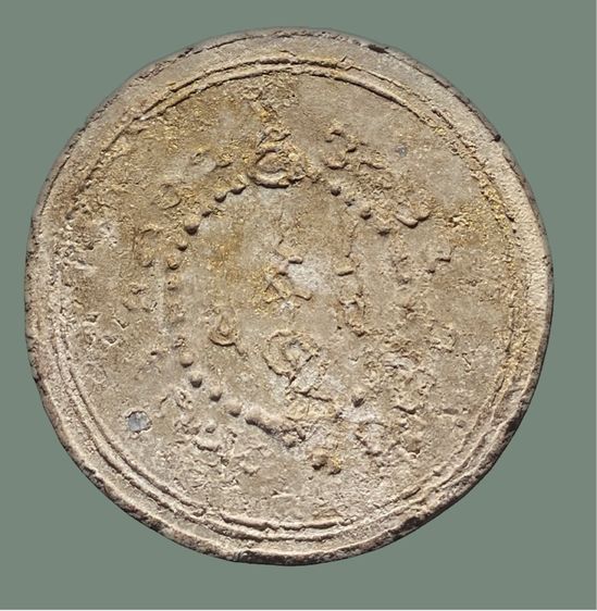 พระจาตุคาม สวยแห้งเก่า รูปที่ 2