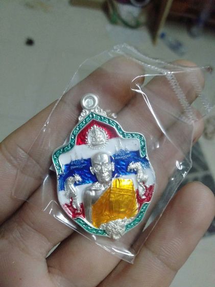 เนื้อเงินลงยาธงชาติ รุ่นพยัคฆ์เสาร์5 สร้างบารมี ปี63