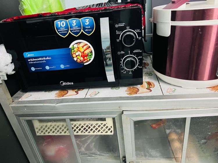 เทา ผ้า โซฟา 2 ที่นั่ง