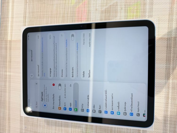 iPad gen11 ประกันศูนย์ 128 Wi-Fi ผ่อนได้ รูปที่ 7