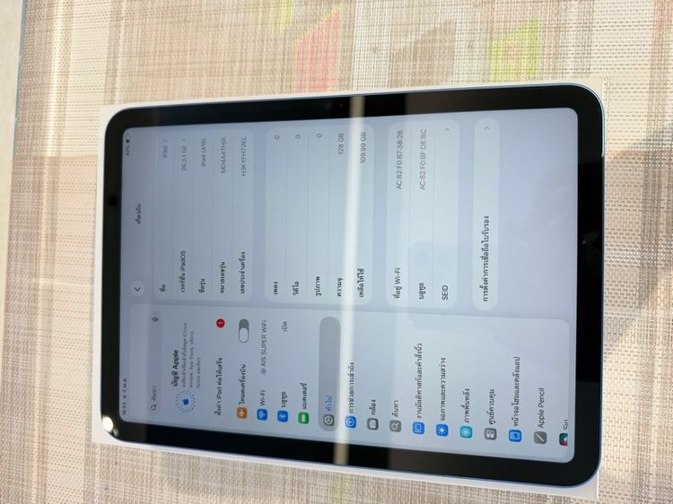 iPad gen11 ประกันศูนย์ 128 Wi-Fi ผ่อนได้ รูปที่ 6