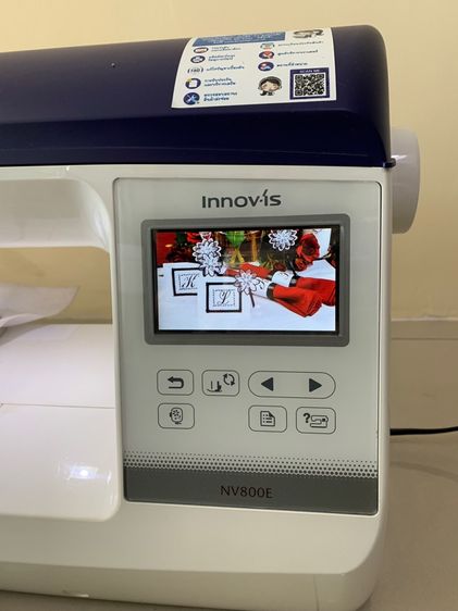 จักร Brother รุ่น NV-800E รูปที่ 2