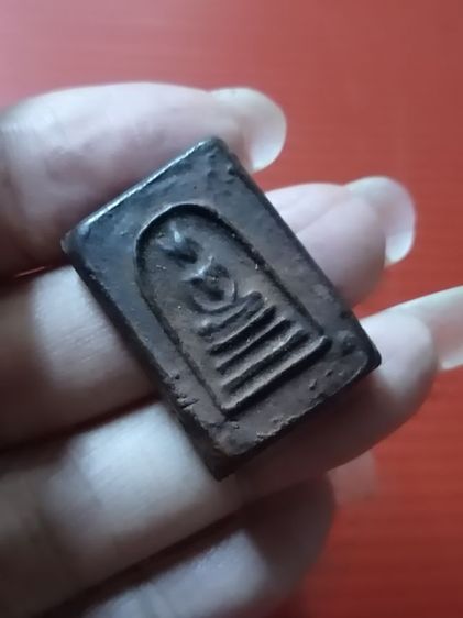 เก่า แท้ หายาก รูปที่ 8