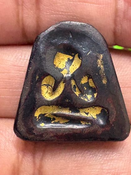 พระปิดตาหลวงพ่อแก้ววัดเครือวัลย์ รูปที่ 4