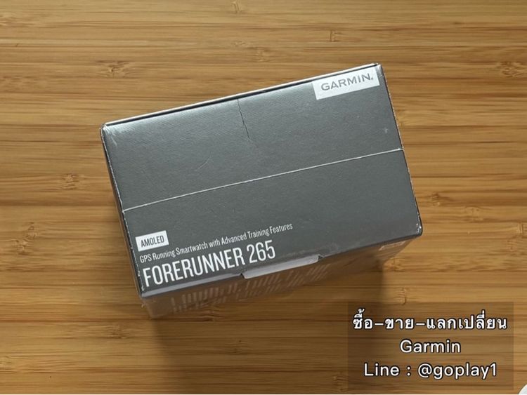 Garmin Forerunner 265 ยังไม่แกะกล่อง garmin forerunner 265 garmin forerunner 265 garmin garmin garmin garmin รูปที่ 4