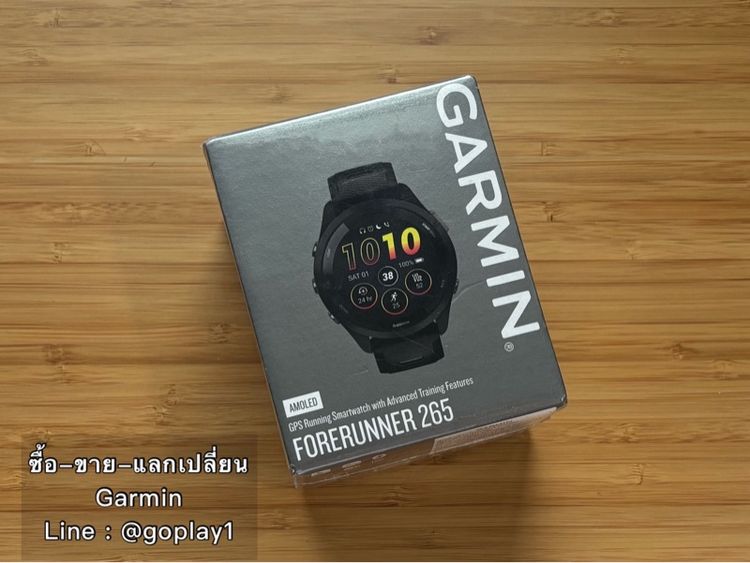Garmin Forerunner 265 ยังไม่แกะกล่อง garmin forerunner 265 garmin forerunner 265 garmin garmin garmin garmin