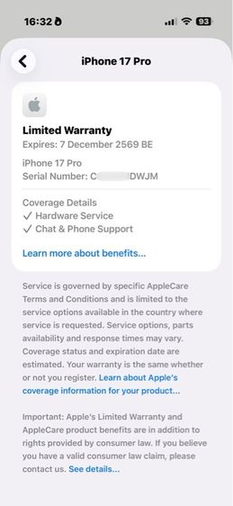 iPhone 17 Pro 256GB ศูนย์ไทย รูปที่ 15