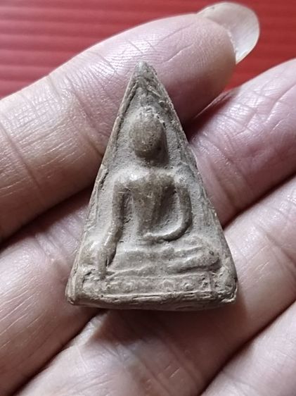 พระนางพญา