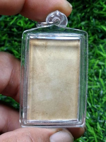 รูปเก่าหลวงพ่อกวย รูปที่ 2