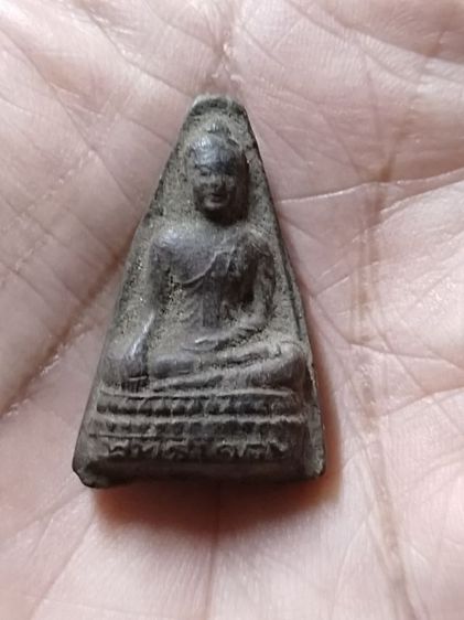 เก่าสวย หายาก รูปที่ 5