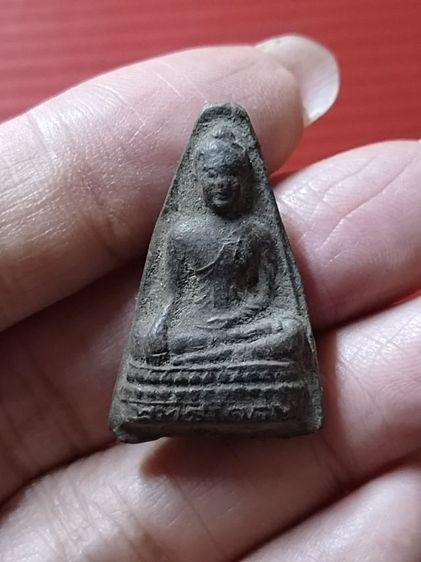 เก่าสวย หายาก