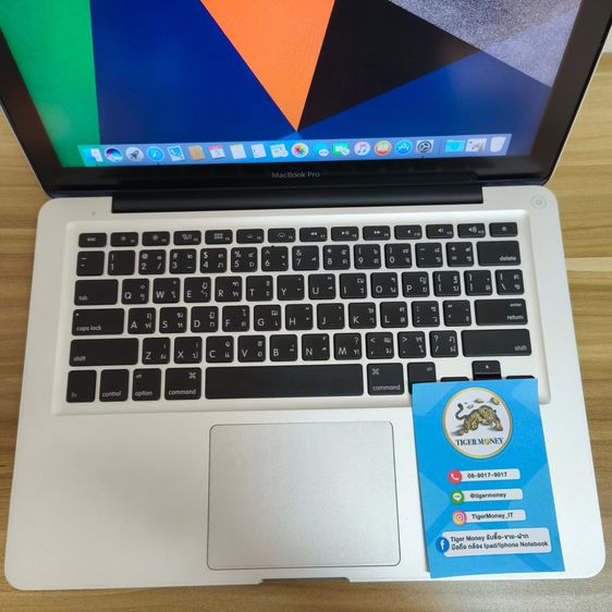 MacBook Pro (13-inch, Mid 2012)  รูปที่ 5