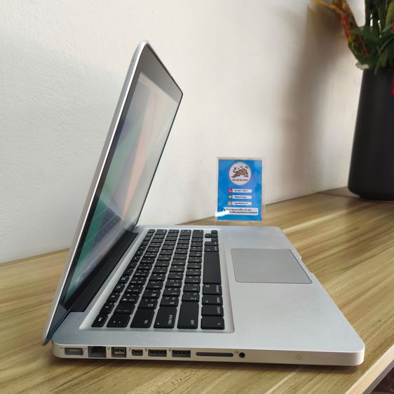 MacBook Pro (13-inch, Mid 2012)  รูปที่ 4