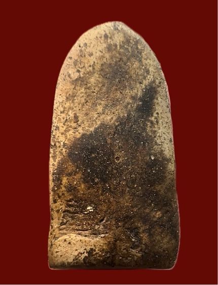 พระรอด วัดมหาวันพิมพ์เล็ก  รูปที่ 2