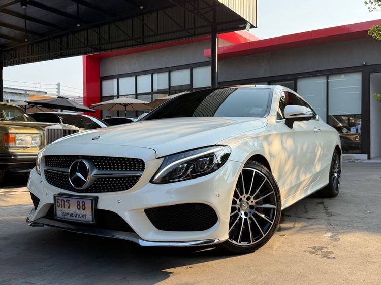 Mercedes-Benz C250 AMG Dynamic (W205) — ปี 2017